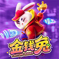 fortune rabbit horarios ícone